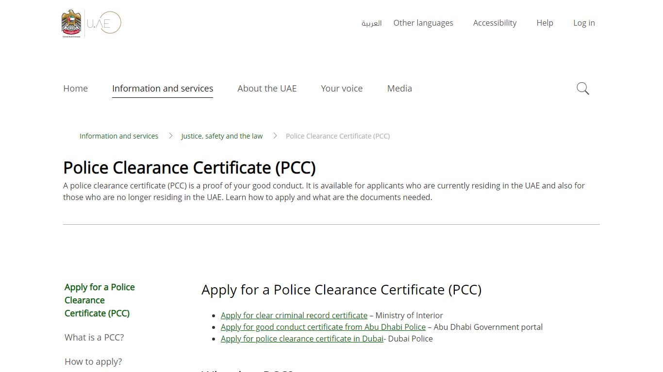 Police Clearance Certificate (PCC) - The Official Portal of the UAE ...